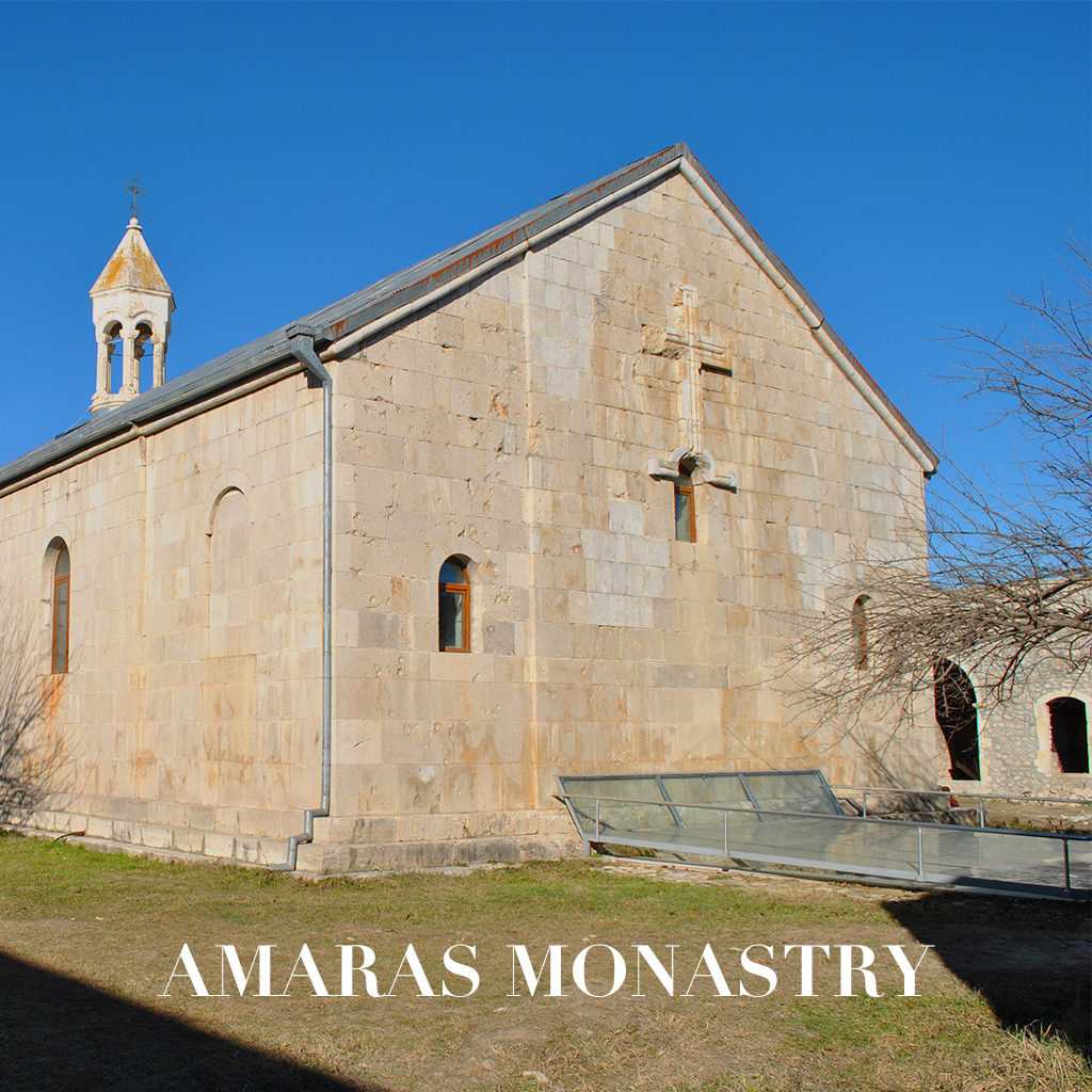 Amaras Monastry